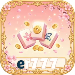 er777